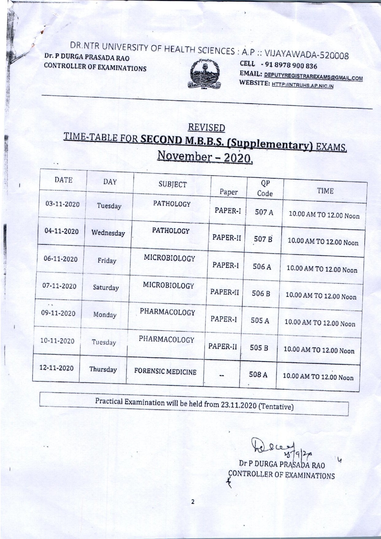 time-table-for-second-mbbs-supplementary-exams-november-2020-dr